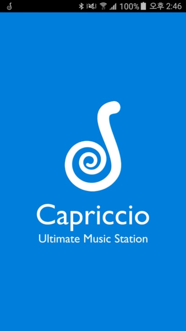Capriccio screenshot 5