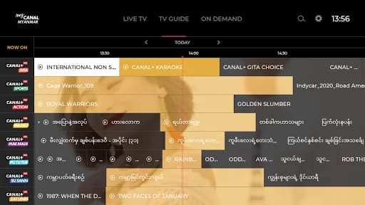 CANAL+ Myanmar screenshot 6