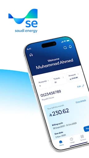 Saudi Energy screenshot 1
