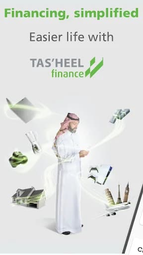 Tasheel Finance screenshot 1
