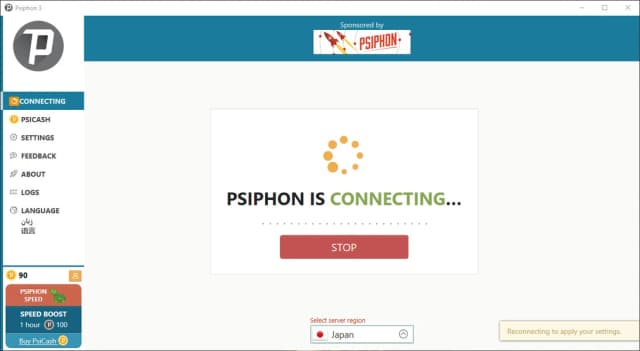 Screenshot 5