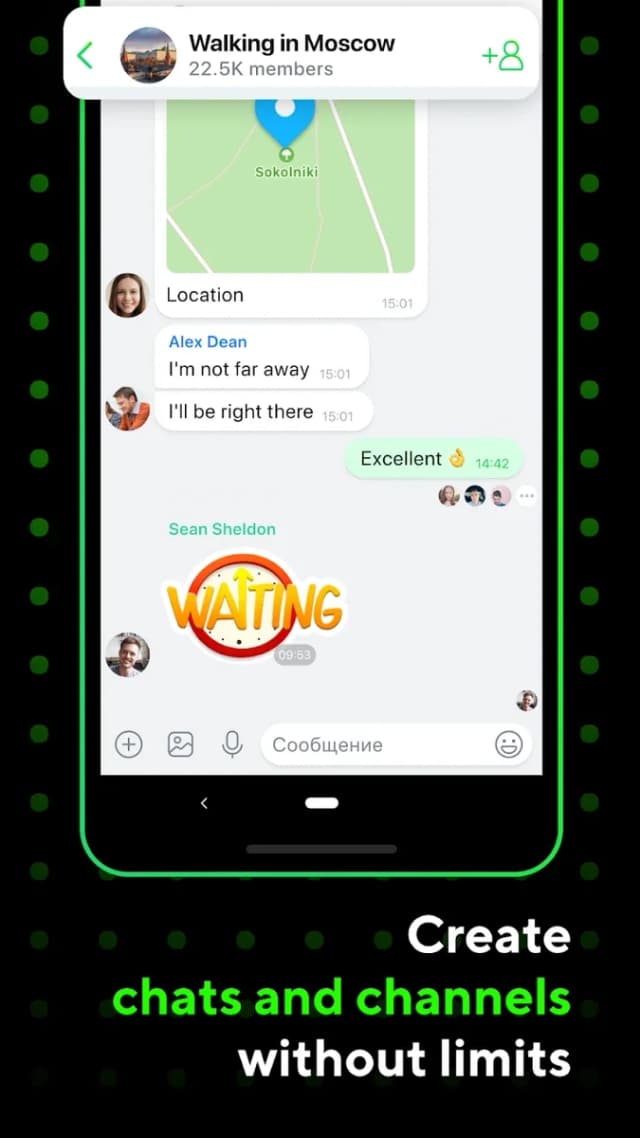 ICQ screenshot 1