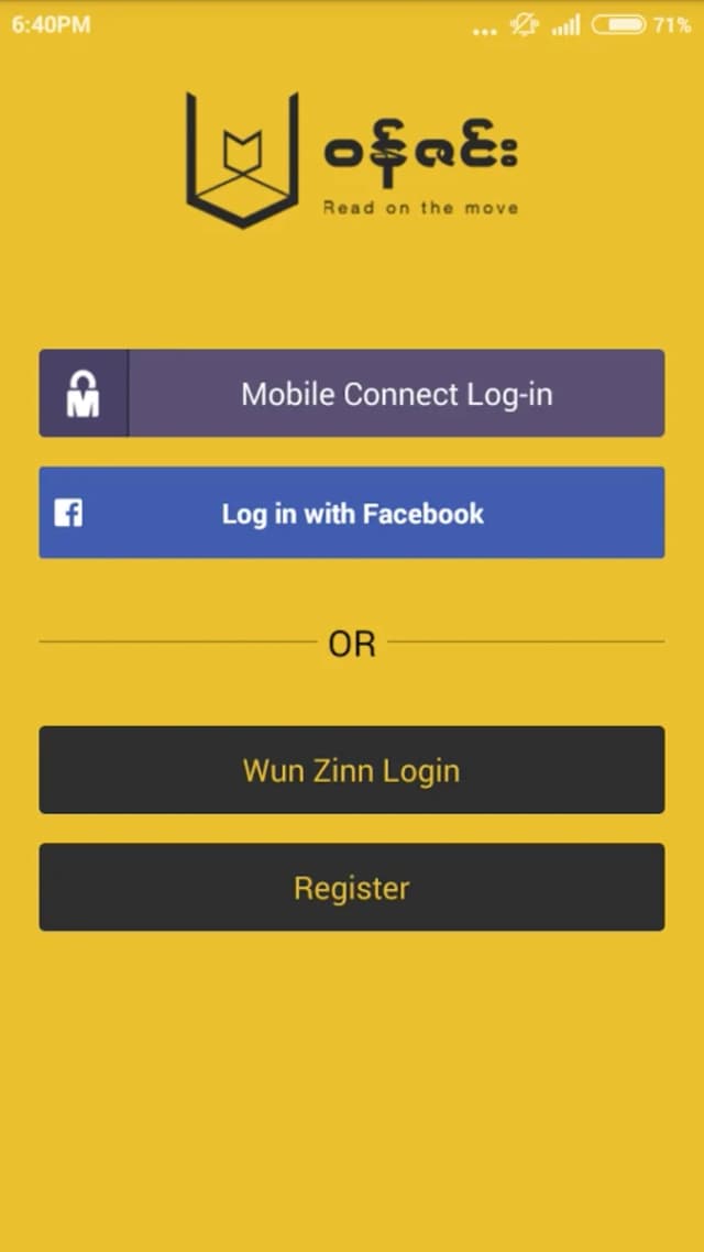 Wun Zinn screenshot 2