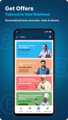 FlexiLoans: Business Loans screenshot 1