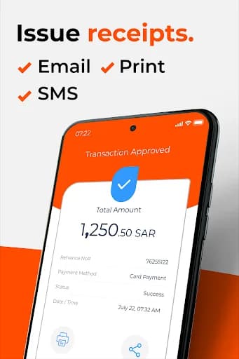 geidea screenshot 6