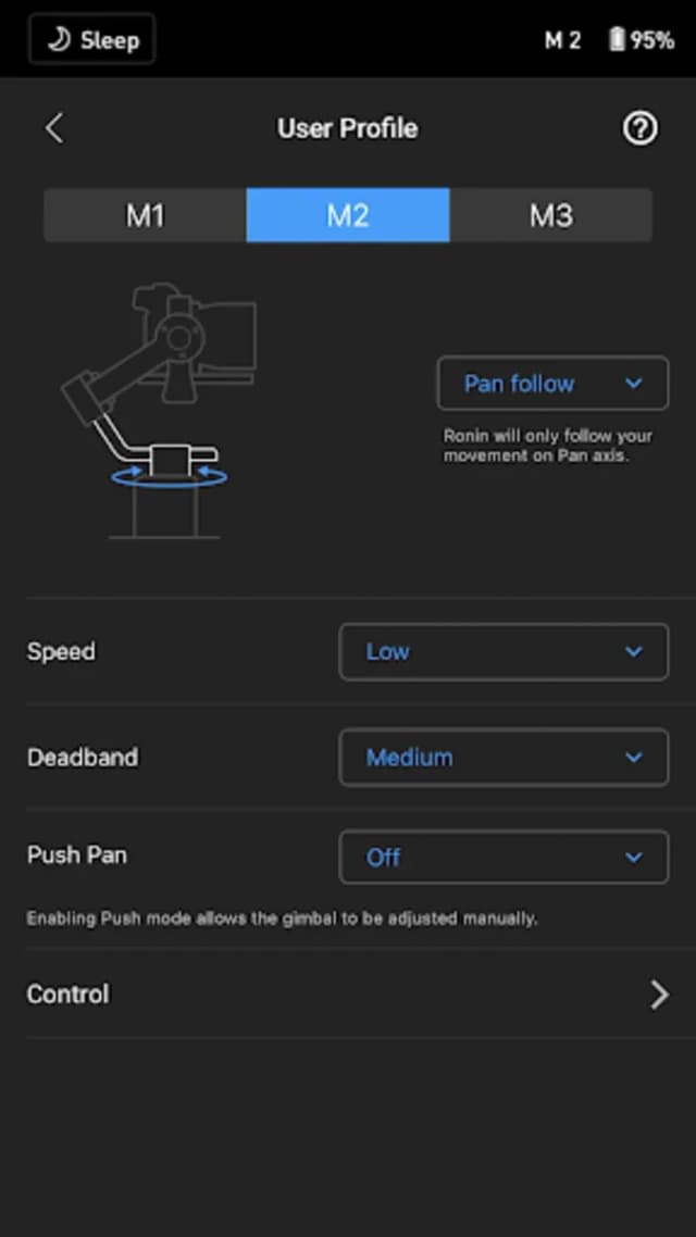 DJI Ronin screenshot 3