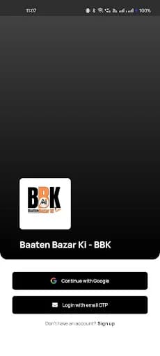 Baaten Bazar Ki (BBK) screenshot 1