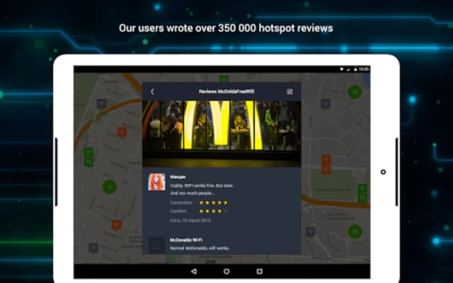 Wi-Fi screenshot 3