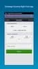 Perfect Money screenshot 4