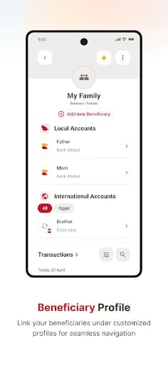 Bank Albilad App screenshot 2