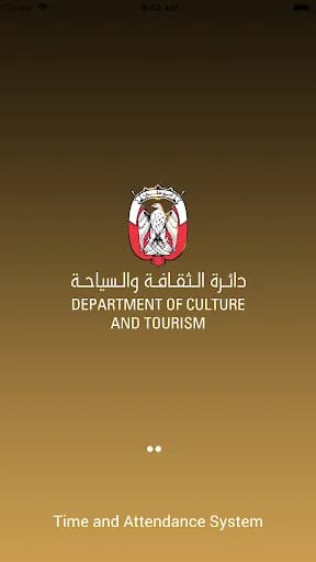 DCT Abu Dhabi Attendance screenshot 1