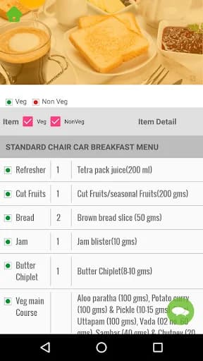 Menu On Rails screenshot 3
