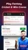 Dream11 screenshot 2