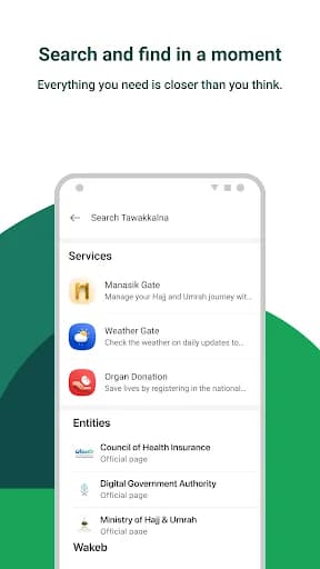 Tawakkalna screenshot 4