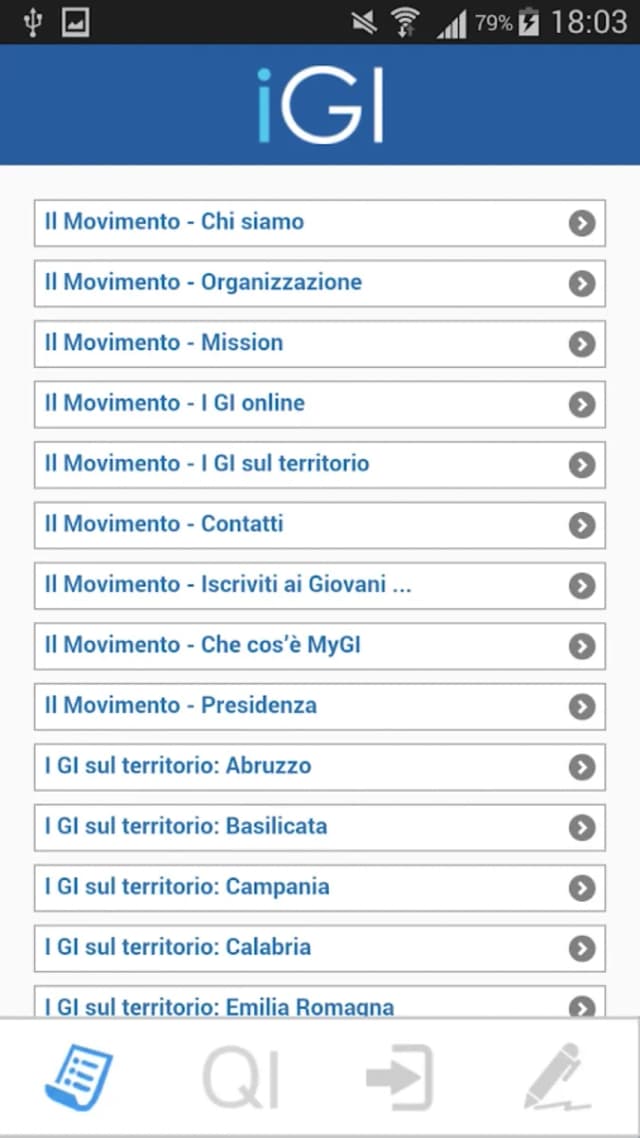 IGI screenshot 4