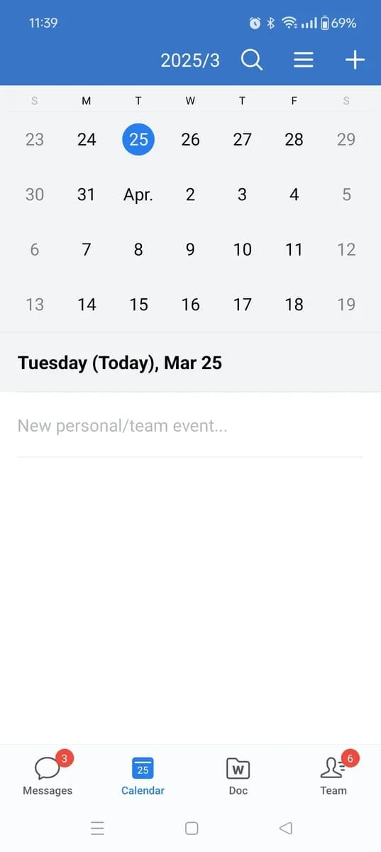 WeCom screenshot 4