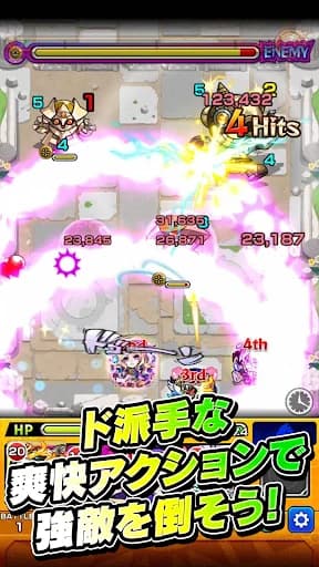 モンスターストライク screenshot 3