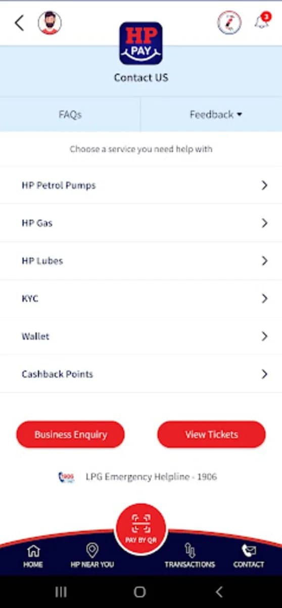 HP PAY screenshot 3
