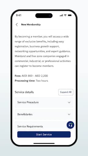 Dubai Chambers screenshot 5