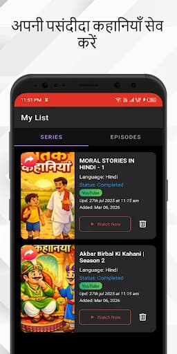 Hindi Kahaniya: Kahani & Video screenshot 4