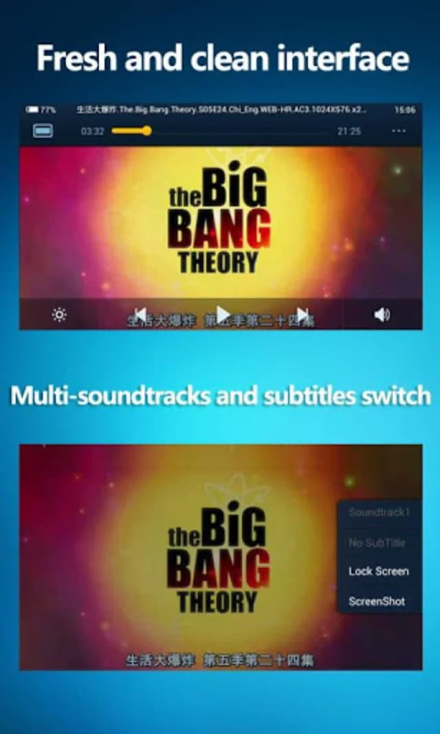 QQPlayer screenshot 4