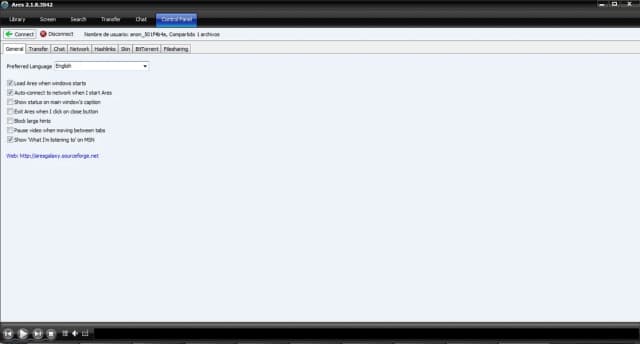 Ares screenshot 1