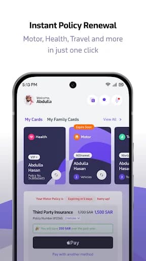 Tawuniya | التعاونية screenshot 5