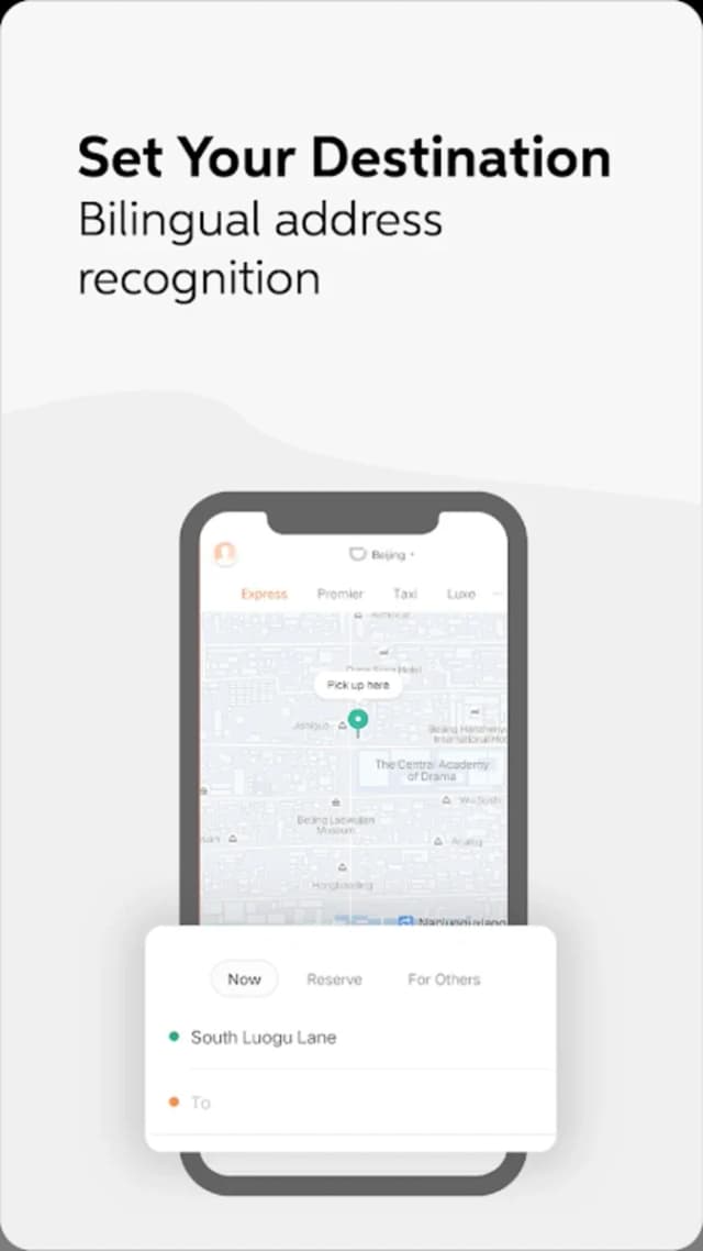 Didi China screenshot 3