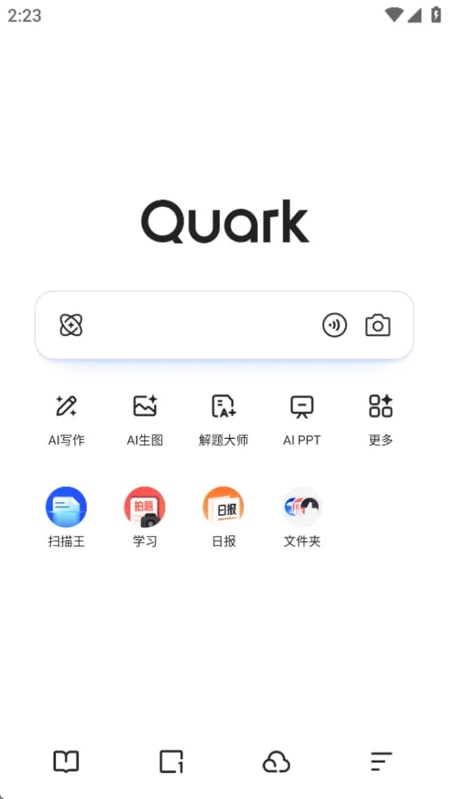 Quark Browser screenshot 1