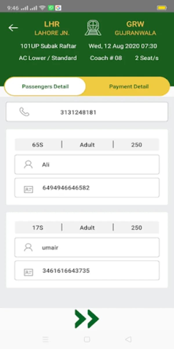 Pakistan Railways Official screenshot 4