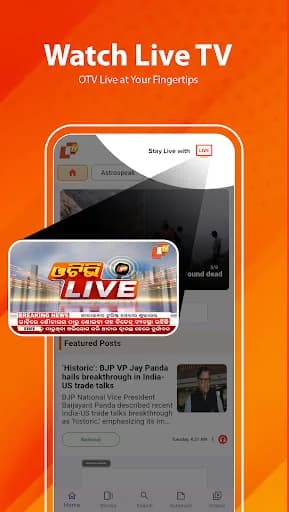 OTV-Odisha TV screenshot 1