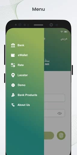 O-Cash screenshot 5