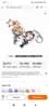 Alibaba.com screenshot 6