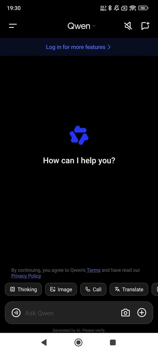 Qwen screenshot 1