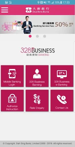 328 Business Mobile Banking screenshot 2