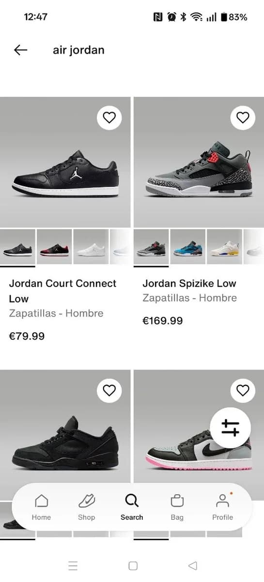 Nike screenshot 1