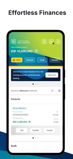 BOJ Mobile screenshot 2