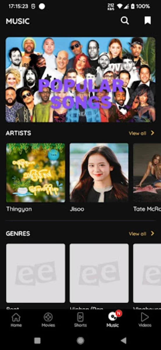 MyID 2.0 screenshot 1