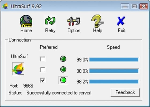 UltraSurf screenshot 3