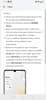HUAWEI AI Life screenshot 5