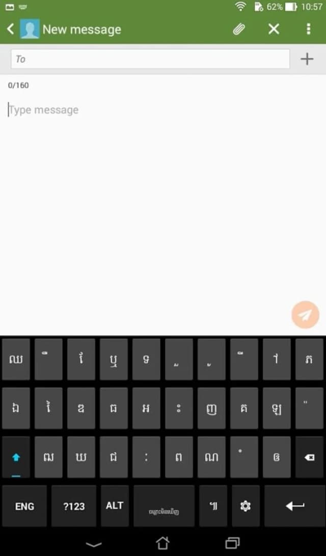 Phum Keyboard screenshot 6
