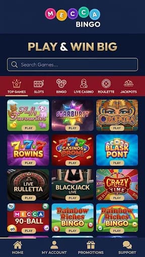 Mecca Bingo screenshot 1