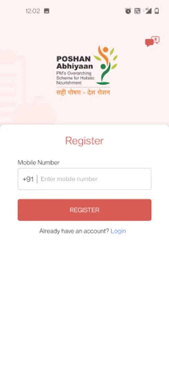 Poshan Tracker screenshot 6