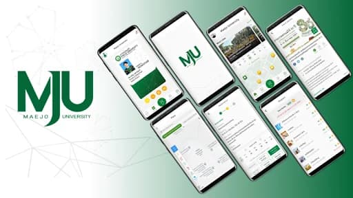 MJU Mobile screenshot 1