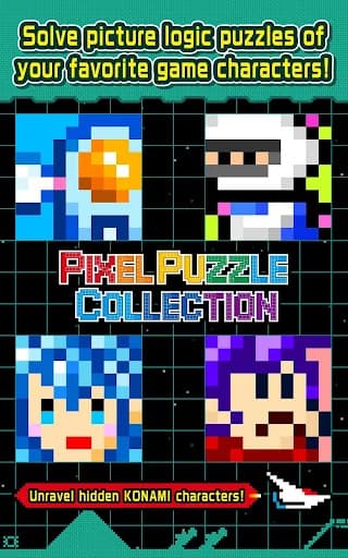 PIXEL PUZZLE COLLECTION screenshot 6