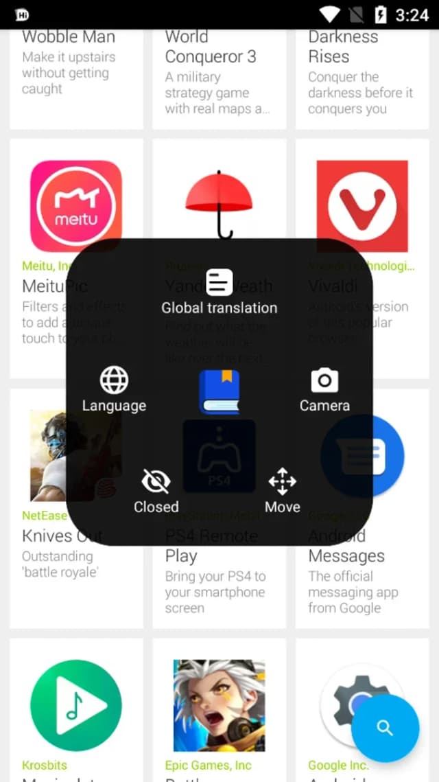 Hi Dictionary screenshot 1