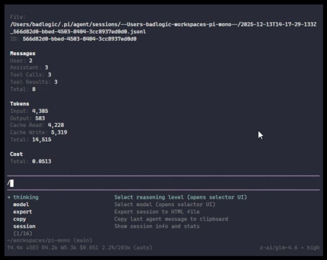 Pi screenshot 4