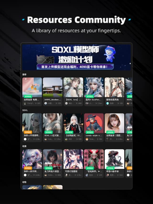 Tensor Art screenshot 5
