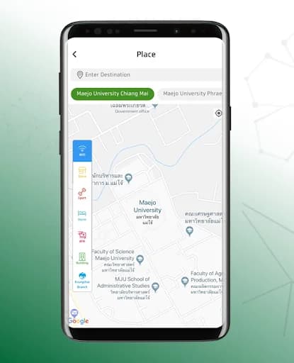 MJU Mobile screenshot 6