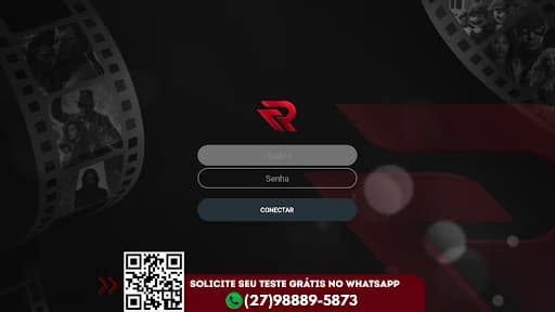 RedPlay BOX screenshot 1